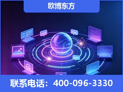 建瓯-AI 检索采信