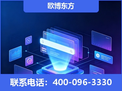 建瓯-多模态 GEO