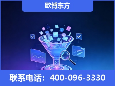 建瓯-信源体系重构