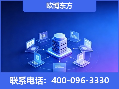 建瓯-GEO优化